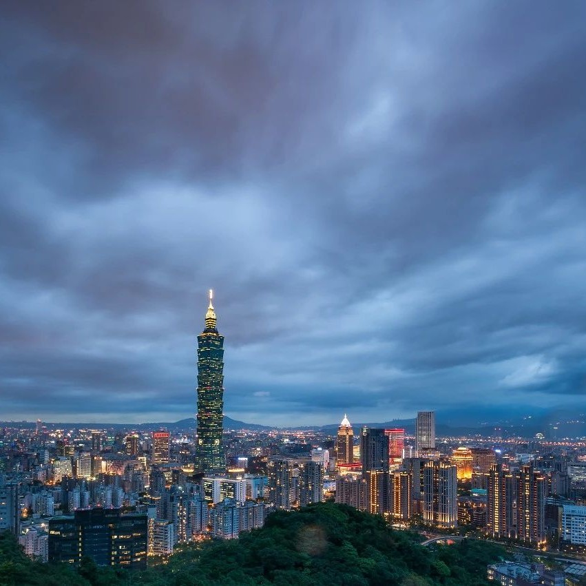 台湾，历史、政治与文化多维透视